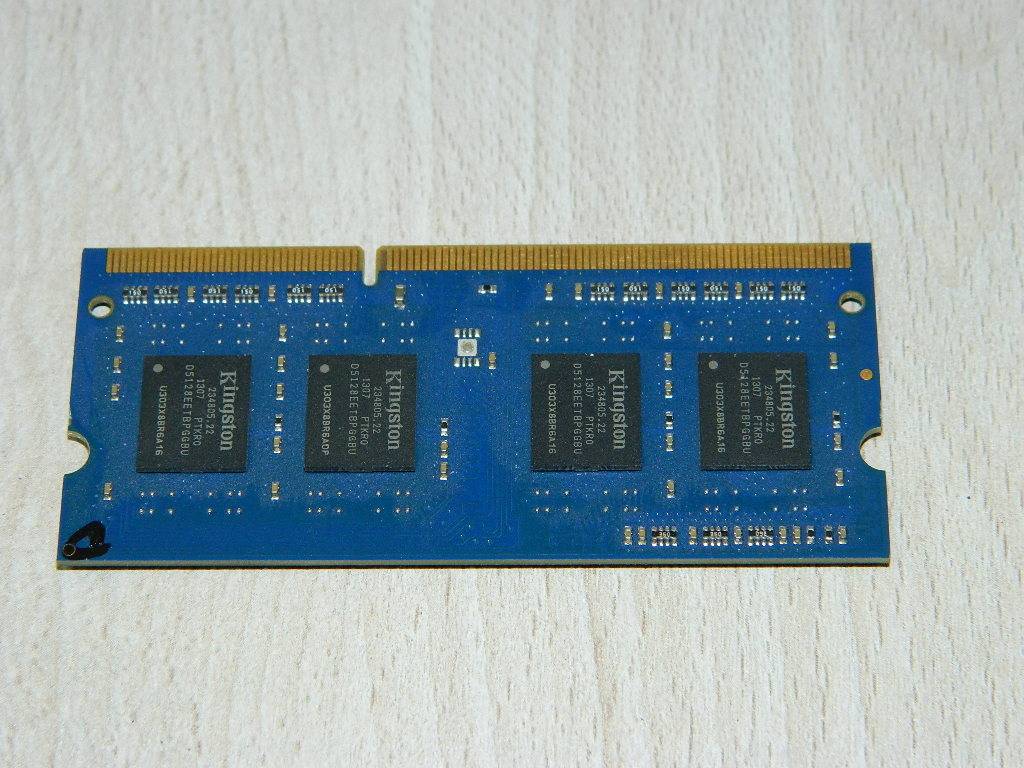 ASUS N750JV-T4164H Barrette mémoire 4GB 1Rx8 PC3L-12800S réf : 9995417-E12.A00G