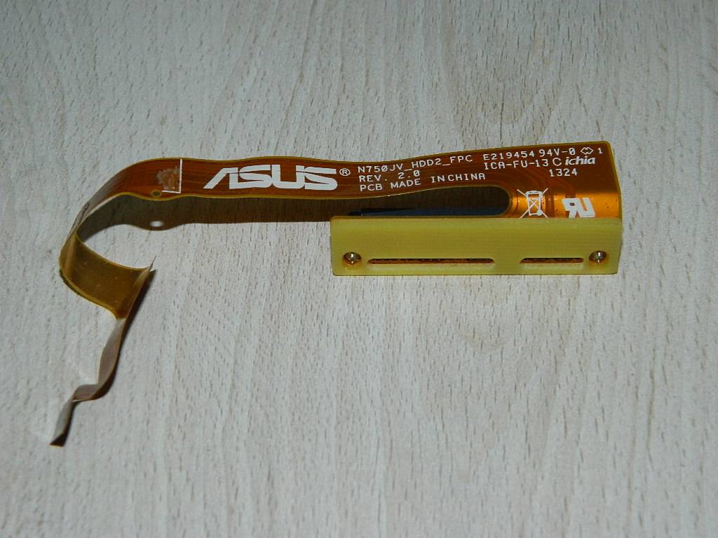 ASUS N750JV-T4164H Connecteur SATA HDD 2